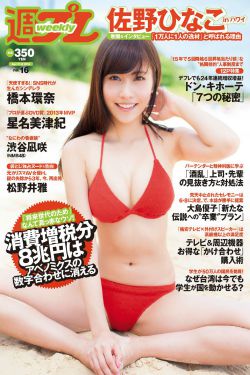 飓风营救2
