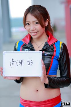 爱情公寓第3季