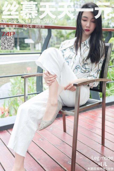 成为年代文炮灰女配后